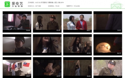 怀旧影苑_巾帼英魂-小雪 小言