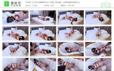 HUI原创_把潼潼捆好放床上TD放置 然后洗澡去 洗完把她扔浴缸