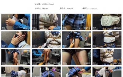 雨辰工作室_小Q（小犬）立柱绑缚 强高 TJ K9 TK 鞭打 股绳黑丝