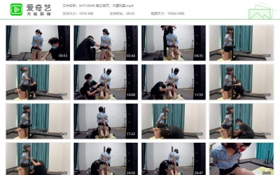 涵涵特辑_跪立受罚，内置玩具