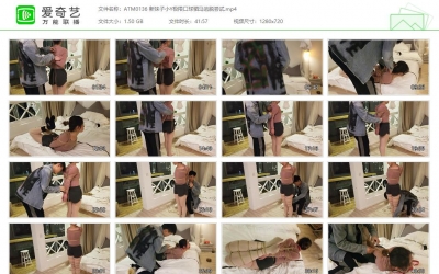 奥特曼也很酷_新妹子小Y极限口球驷马逃脱尝试