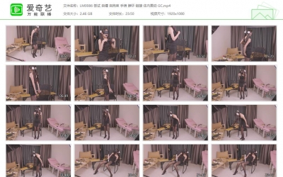 绿帽学院_尝试自缚 自拘束 手铐 脖环 链接 体内震动GC