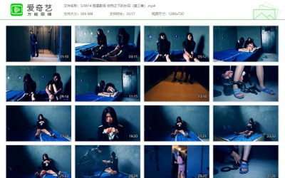 胜景影视_绞刑之下的女囚（第三集）