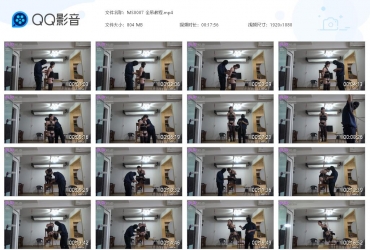 美束映画 全吊教程