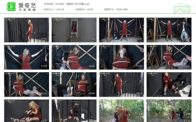 一绳有你 烈火凤凰