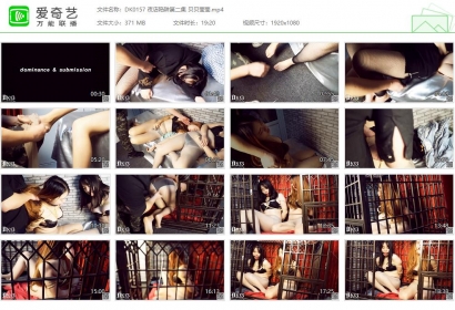 DK13美束馆_夜店陷阱第二集 贝贝莹莹