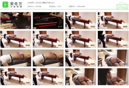 xiao素素_重度SP作品