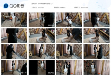 随心原创 雅熙 死库水