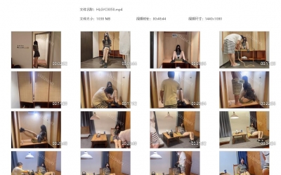 欢乐谷原创_白天里的女神，夜色中的m