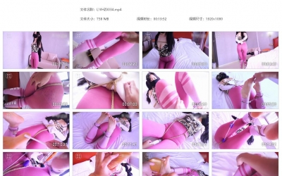 恋物幻者_包不住的大凶器