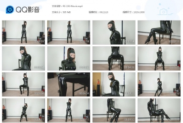 Restricted Senses_150