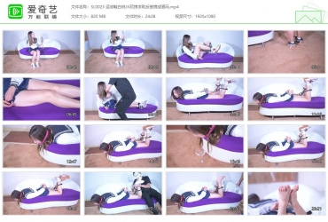 撒琅制造_运动鞋白袜JK玩铐求助反被铐成驷马