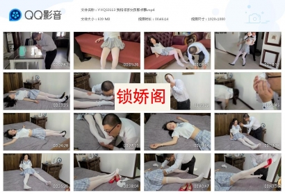 一往情深_我和邻家女孩那点事
