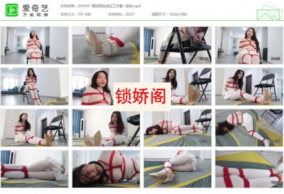 得意客原创_假如我也成立工作室~佳怡