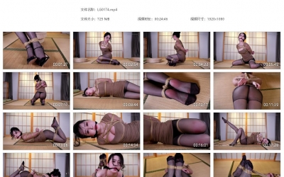 丽柜美束_紧缚丰胸 柒柒