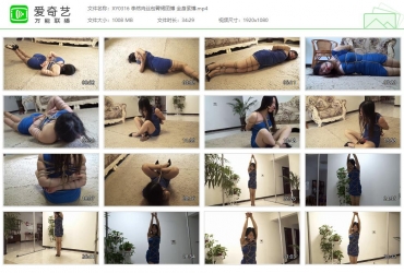 逍遥工作室_李然肉丝包臀裙团缚 全身紧缚