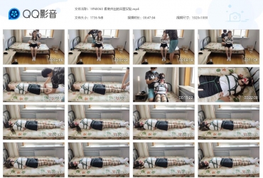 玩奴原创_假装外出的弃置实验