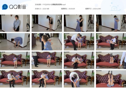 一往情深_故事剧真假酒驾