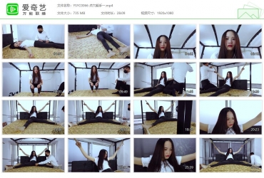 樱束原创_点穴能手一