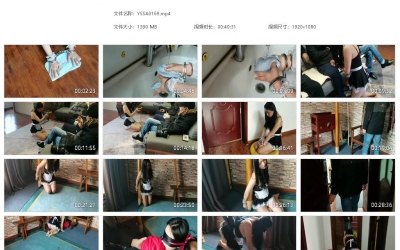 一绳所爱_女仆的日常