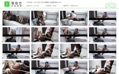 涵涵特辑_日式分腿缚无内炮J强制高C