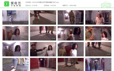 怀旧影苑_绝不屈服完整版 池子