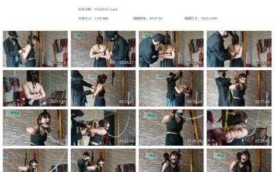 一绳所爱_刘盼盼这个五花不错吧