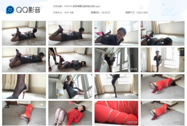 逍遥工作室_被紧缚驷马悬吊的杜杨