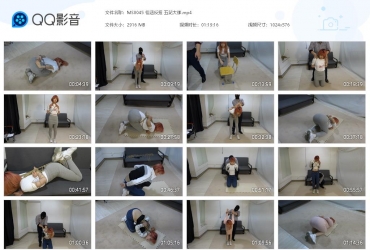 美束映画 佳涵反扭 五花大绑