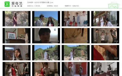 怀旧影苑_红缚 上