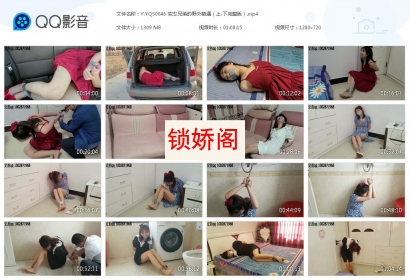 一往情深_变态兄弟的野外艳遇（上-下完整版）