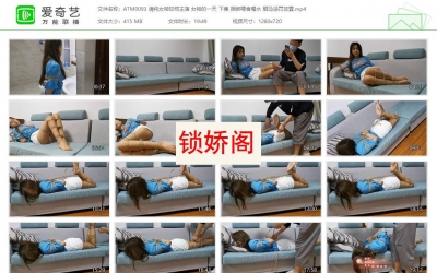 奥特曼也很酷_清纯女神甘然主演 女神的一天 下集