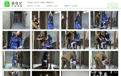 MJ影视 江姐忠魂