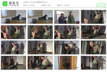 新胭脂扣_易芝军统女烈