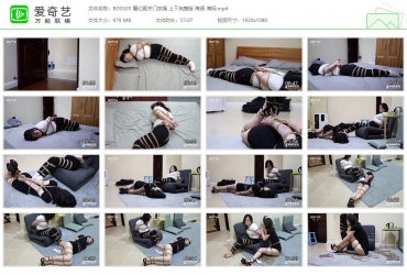 半岛艺束台_魔幻剧关门放绳 上下完整版 海语 海妈