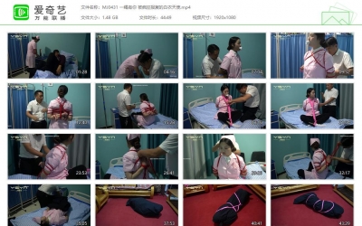 一绳有你 被疯狂报复的白衣天使