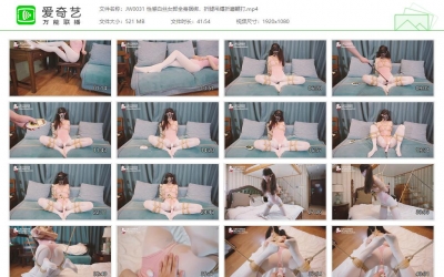 九尾少女_性感白丝女郎全身捆绑，折腿吊缚折磨鞭打