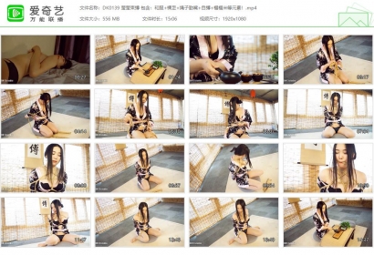 DK13美束馆_莹莹束缚 和服+裸足+绳子勒嘴+自缚+榻榻米等元素