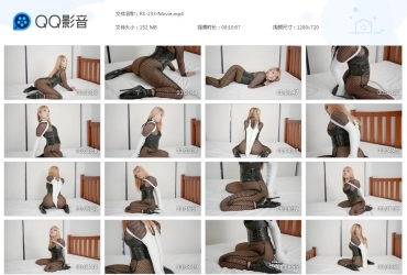 Restricted Senses_232