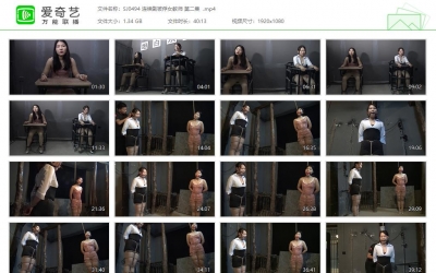 胜景影视_连续剧被俘女教师 第二集  