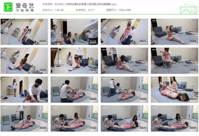 半岛束艺台_三种绑法通吃的新模三顺试镜之联合蹂躏篇