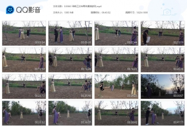 胜景山庄 带着三女M野外捆绑游玩