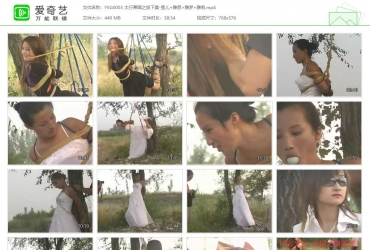 雅俗阁_太行果园之旅下集-雪儿+雅思+雅梦+雅莉