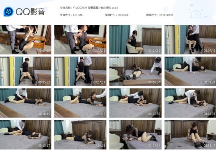 一往情深_故事剧真小偷与假JC 上集