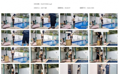 欢乐谷原创_别墅院子里的惩罚