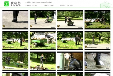 家具站House Of Gord_Work Horse