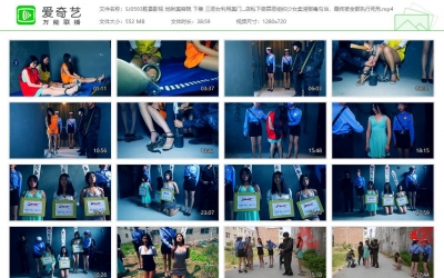 胜景影视_地狱美容院 下集 三恶女利用美容院门店私...