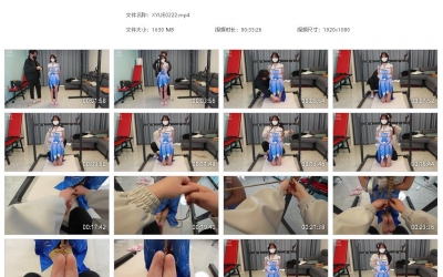 心悦艺束_嘉嘉西施cos，铁架禁锢脖颈，日式后手吊脚