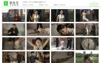 怀旧影苑_古镇家法