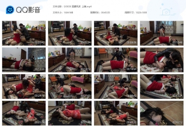 胜景山庄 直播风波 上集